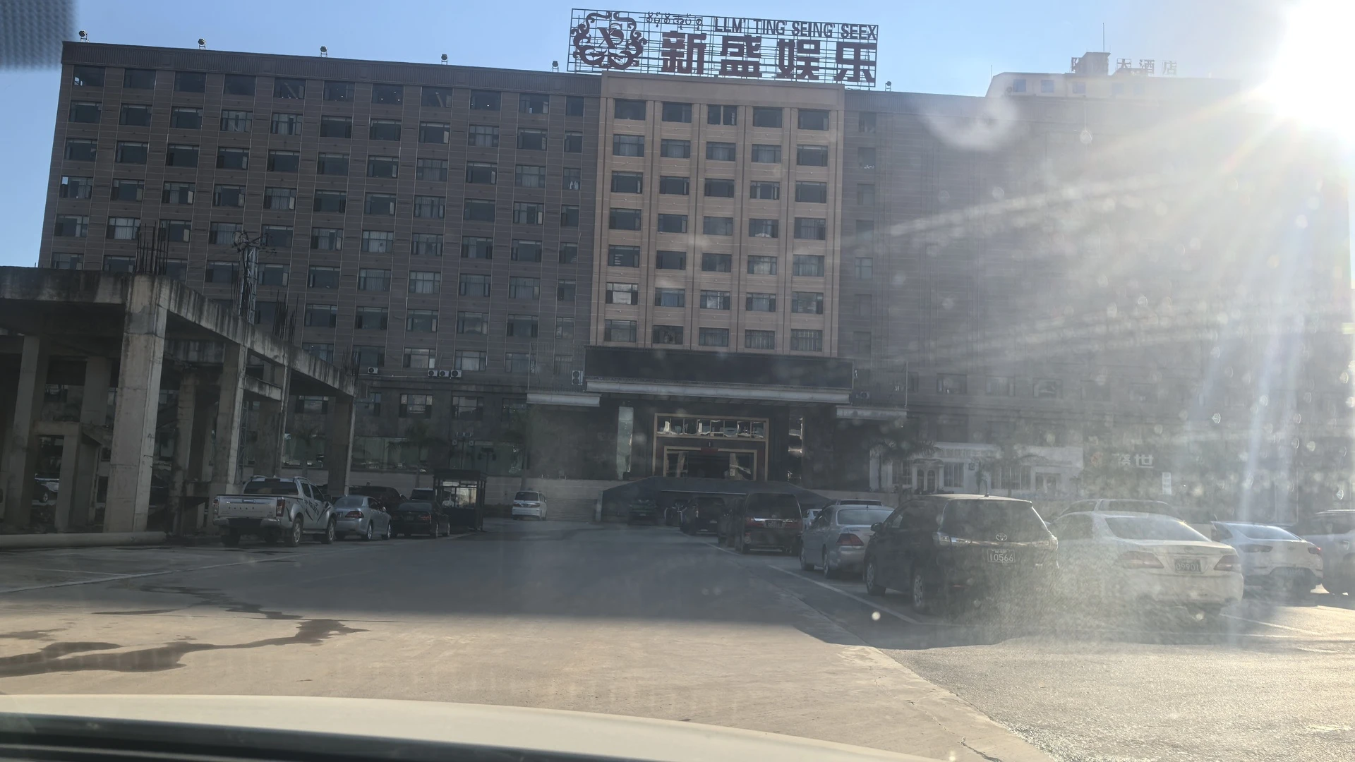 新盛酒店法式早餐